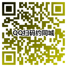 怎么能约到学校小姑娘-_找个卫校小女生的电话吧-狼I友伴游